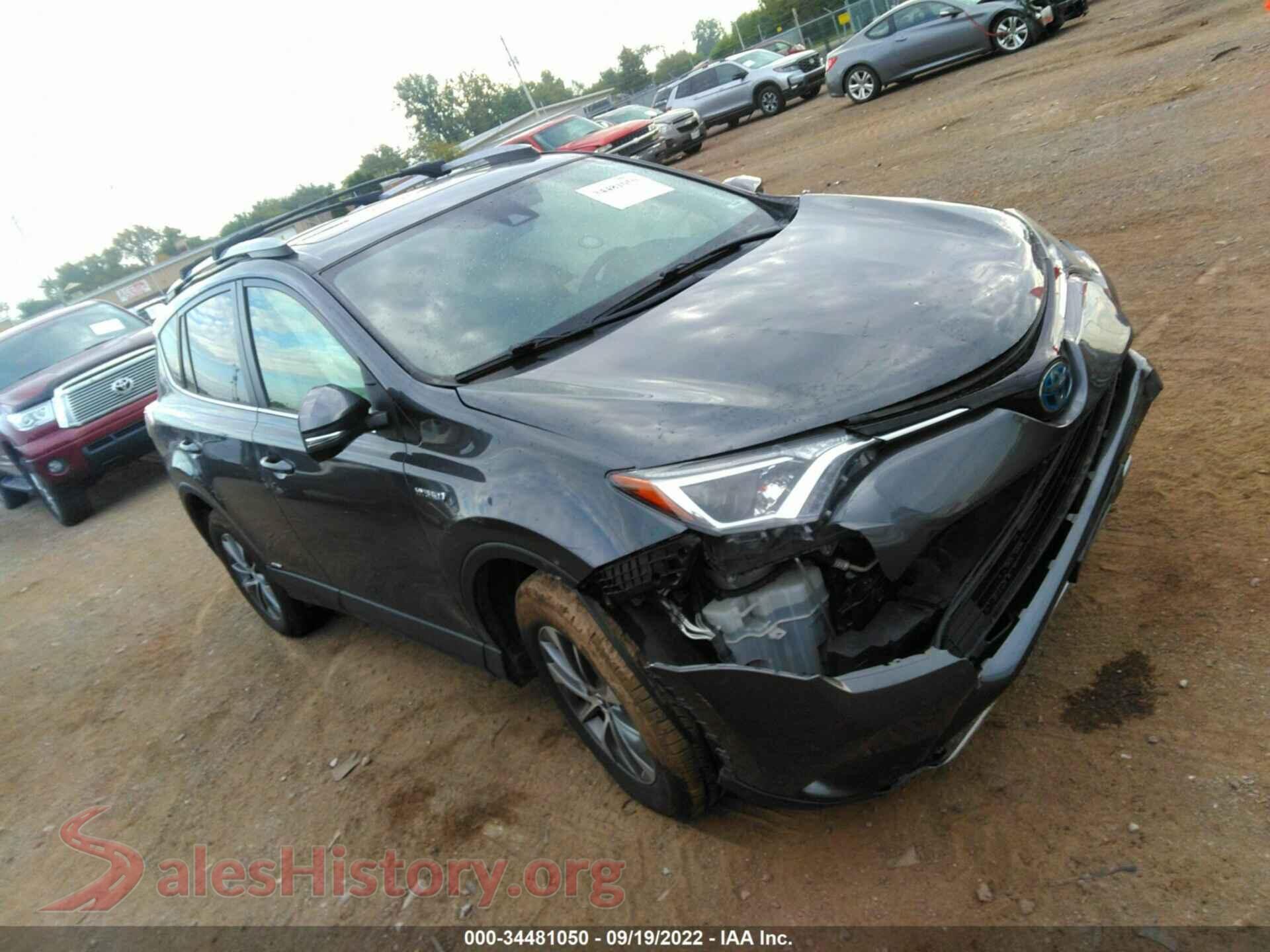 2017 TOYOTA RAV4 HYBRID — VIN JTMRJREV7HD104342