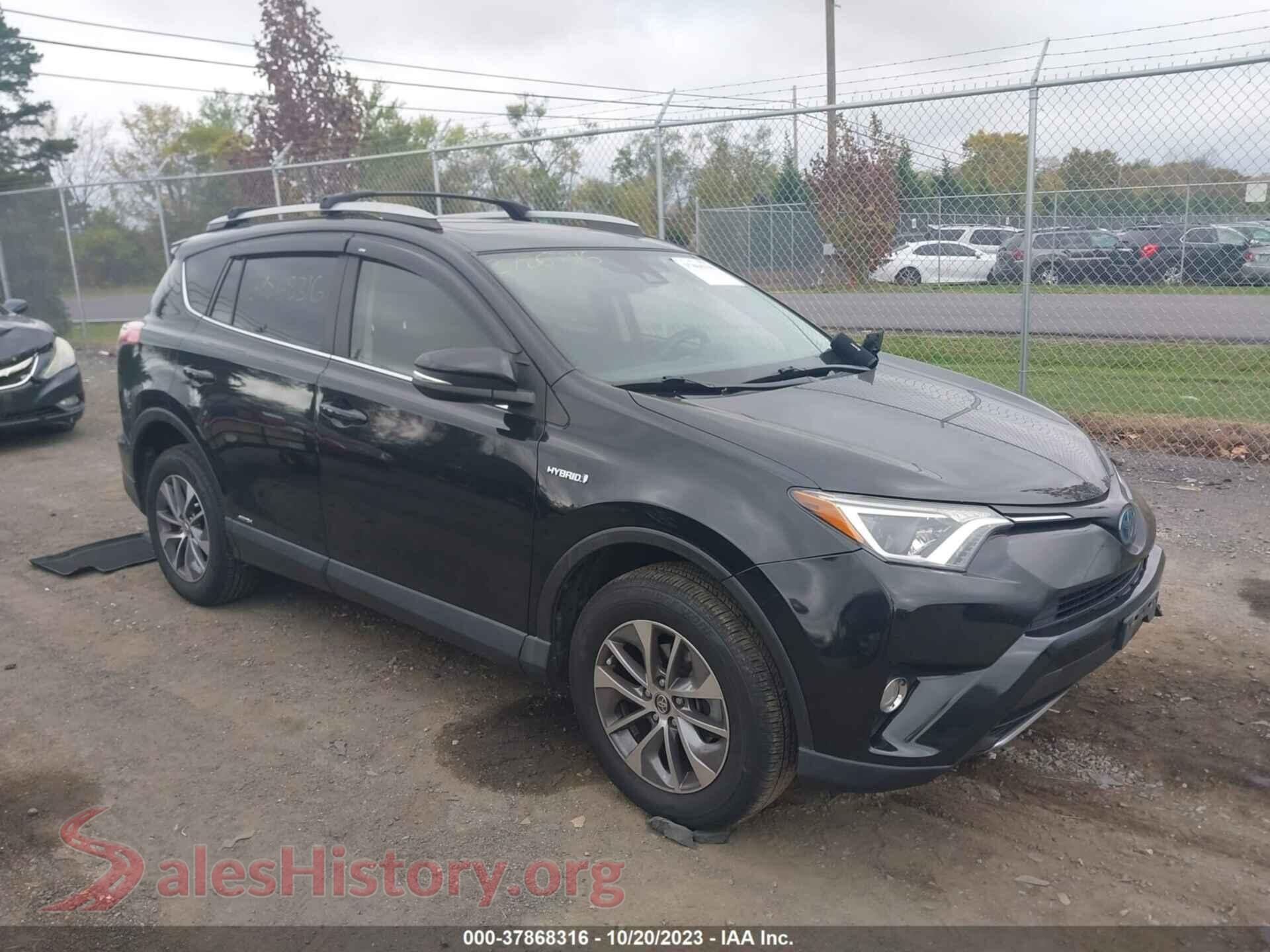 2017 TOYOTA RAV4 HYBRID — VIN JTMRJREV8HD144011