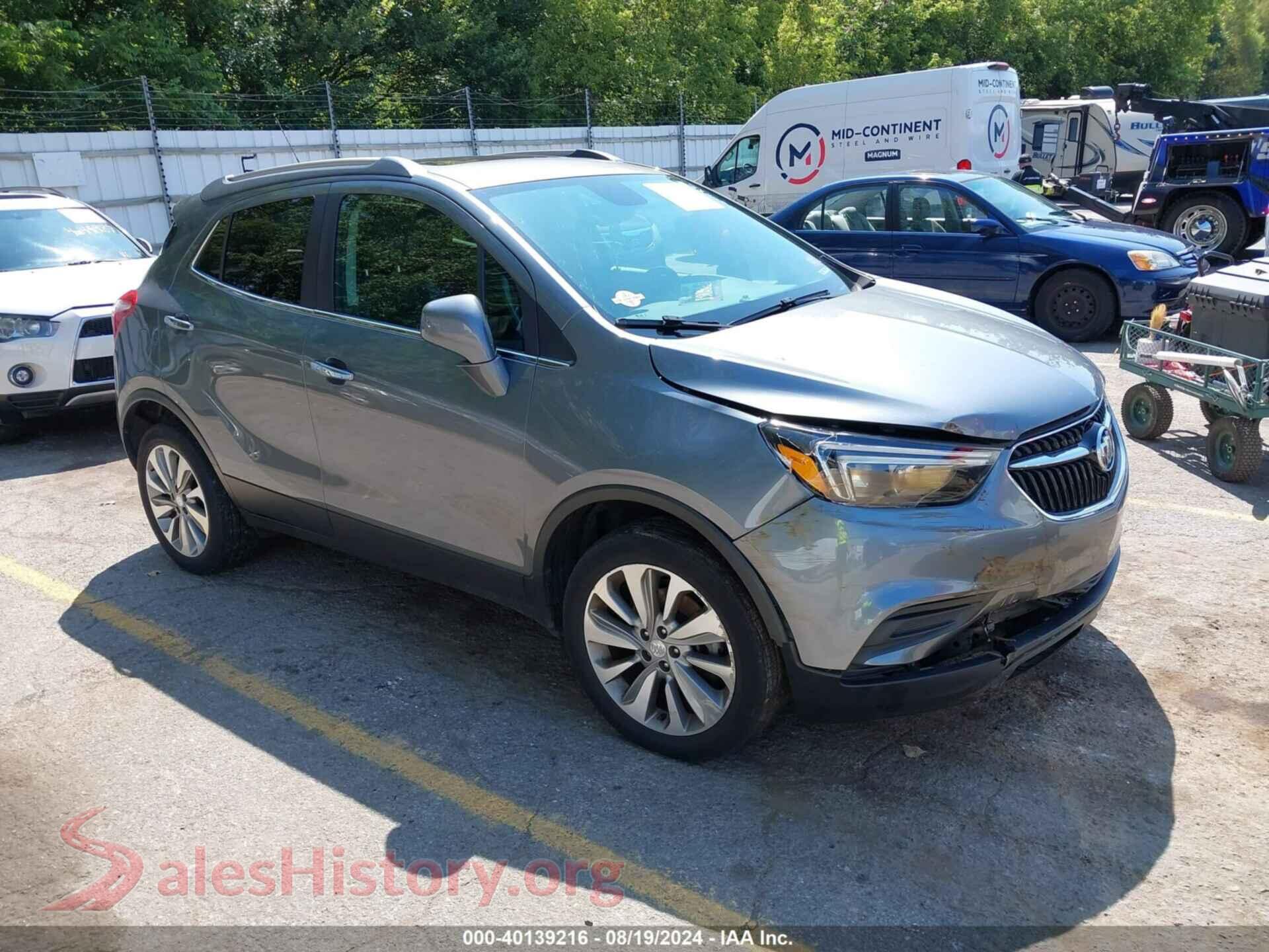 2020 BUICK ENCORE — VIN KL4CJESBXLB030812