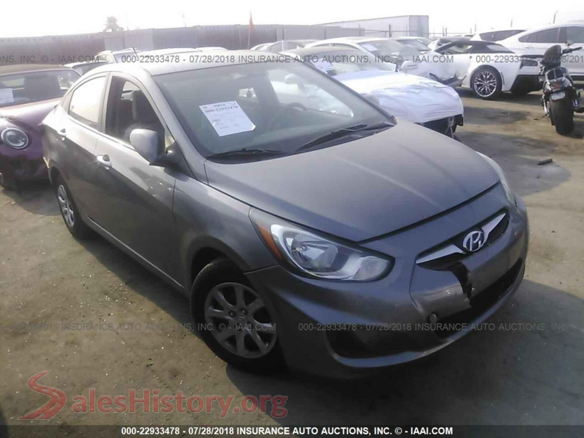 2014 Hyundai Accent — VIN KMHCT4AE0EU726023