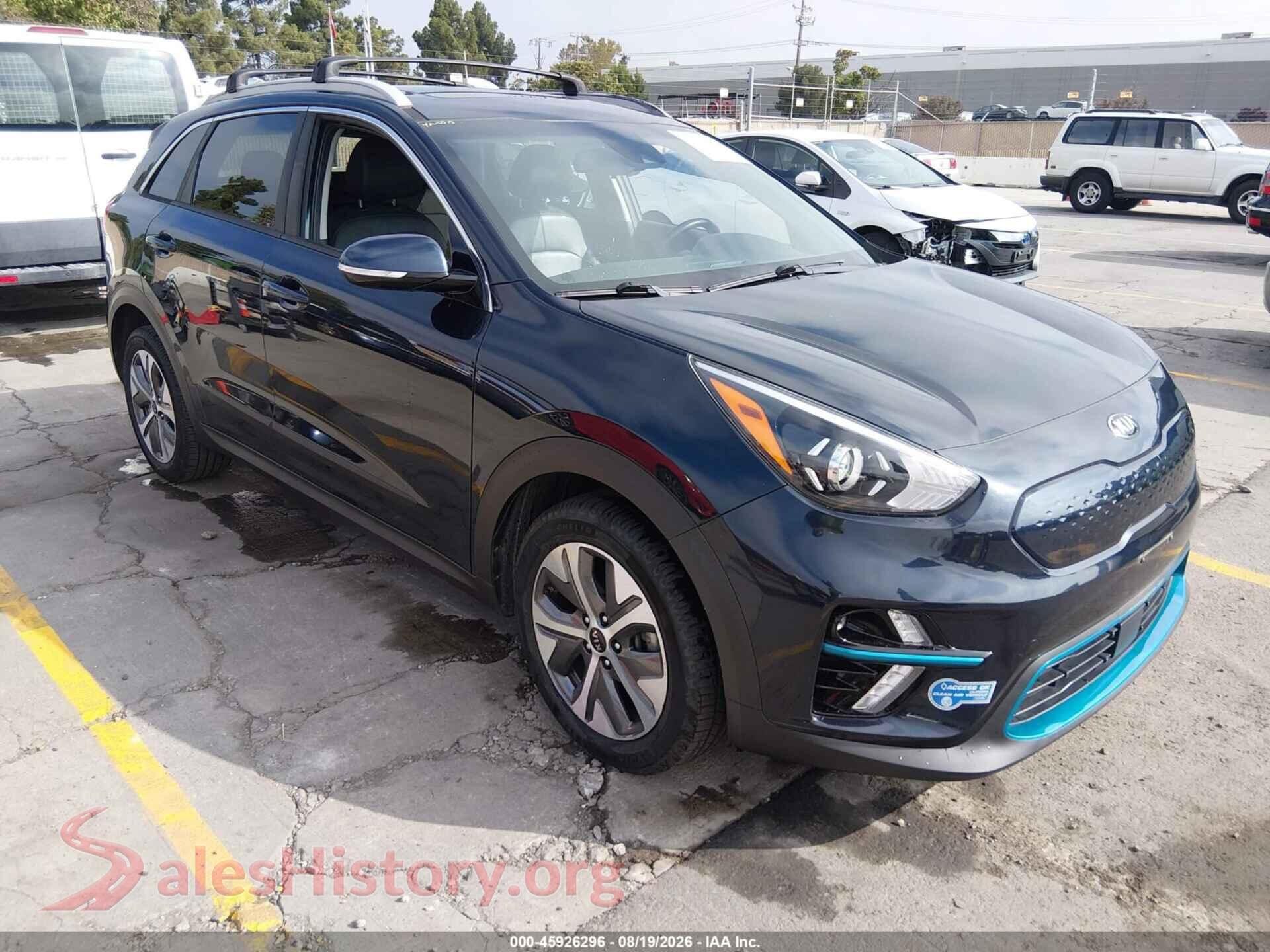 2020 KIA NIRO EV — VIN KNDCE3LG0L5074552