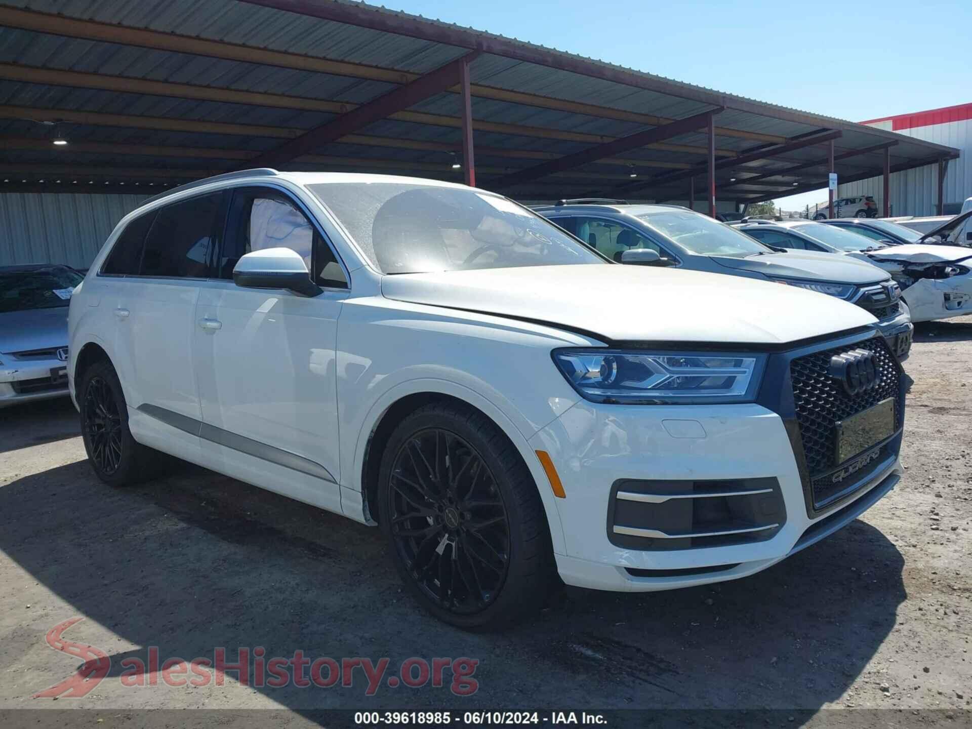 2017 AUDI Q7 — VIN WA1AAAF71HD036712