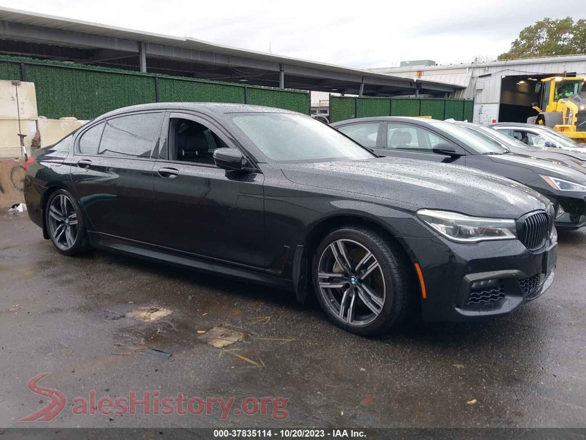 2017 BMW 7 SERIES — VIN WBA7F2C58HG421299