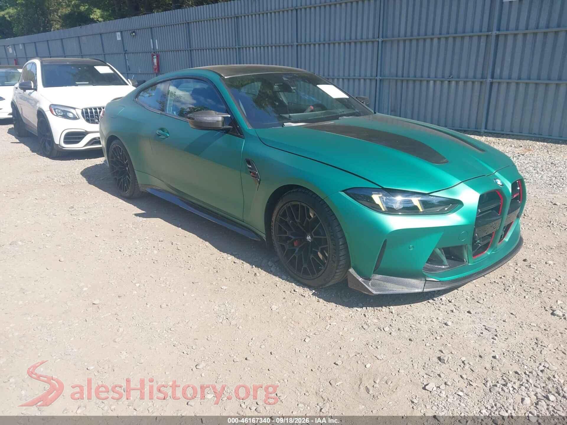 2025 BMW M4 — VIN WBS43HK03SCT88243