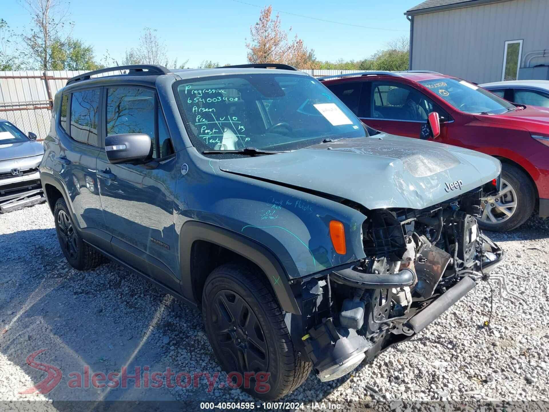 2017 JEEP RENEGADE — VIN ZACCJBCB0HPF61646